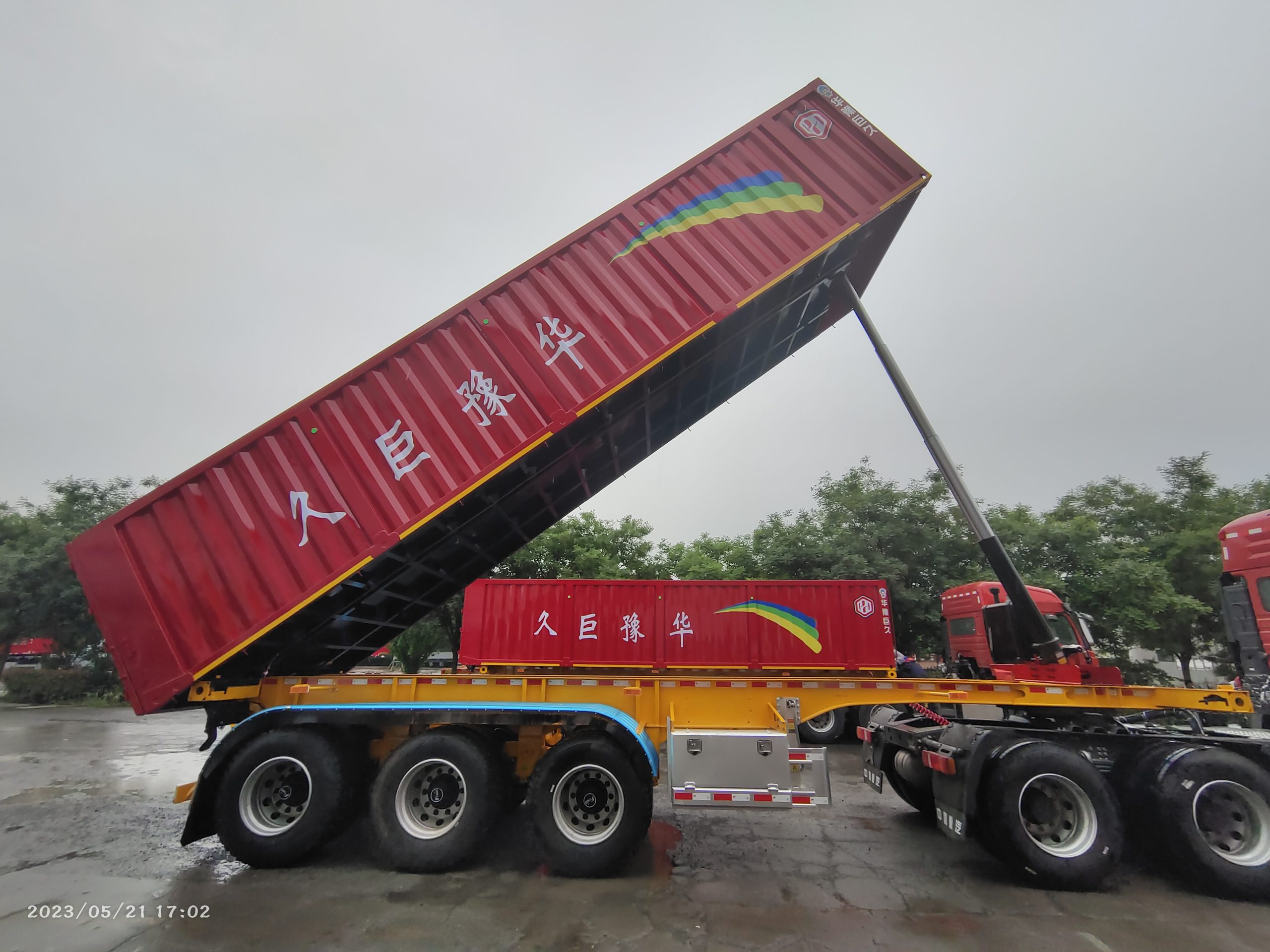 Rear Dump Semi Trailer