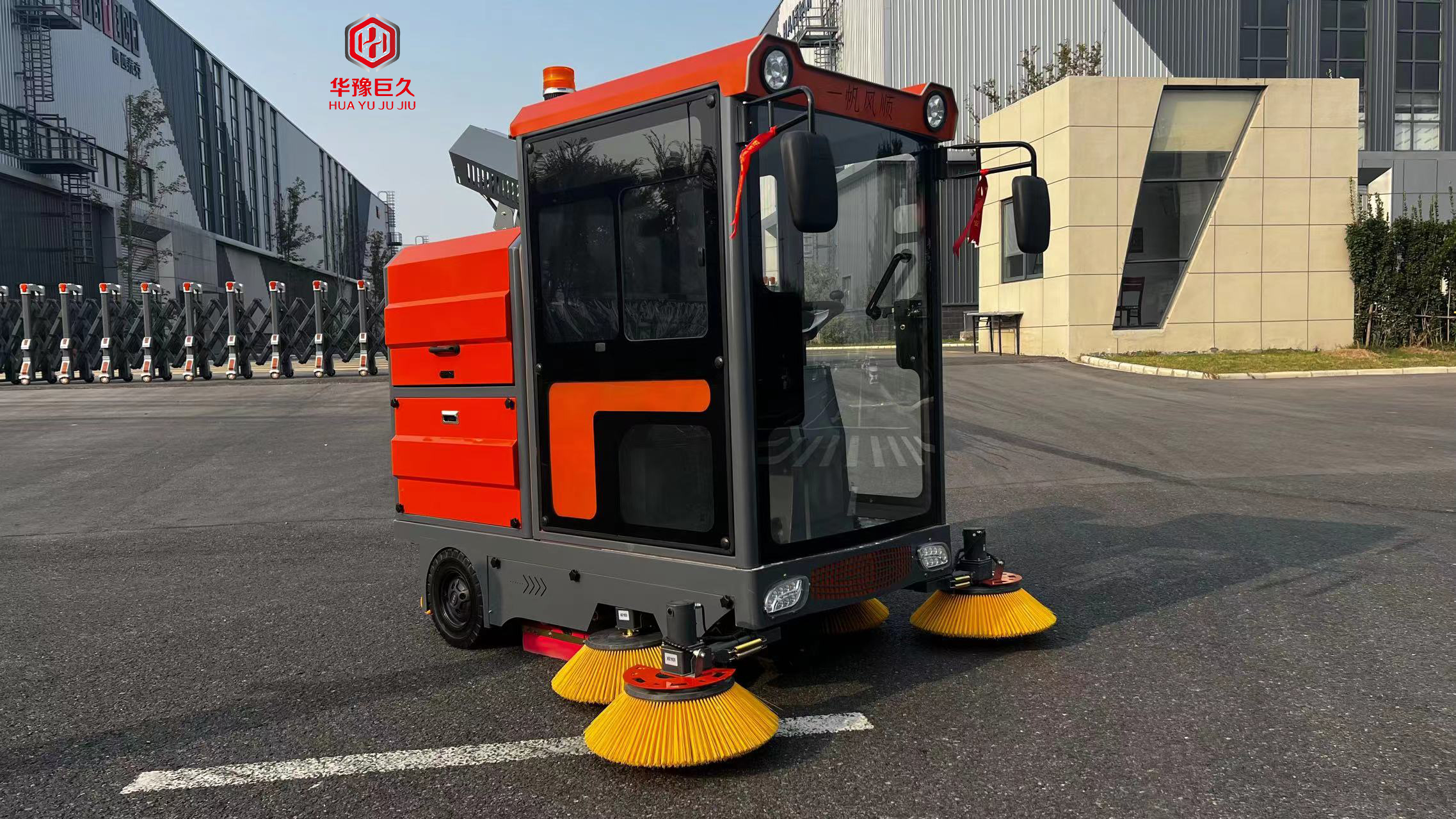 Best Quality Cleaning Machine Road Street Sweeper