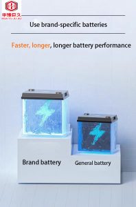 Brand-specific batteries